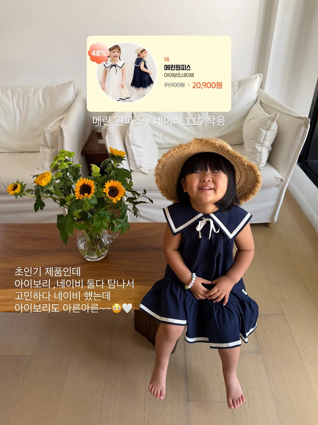 조 말론 런던 카 디퓨저 10