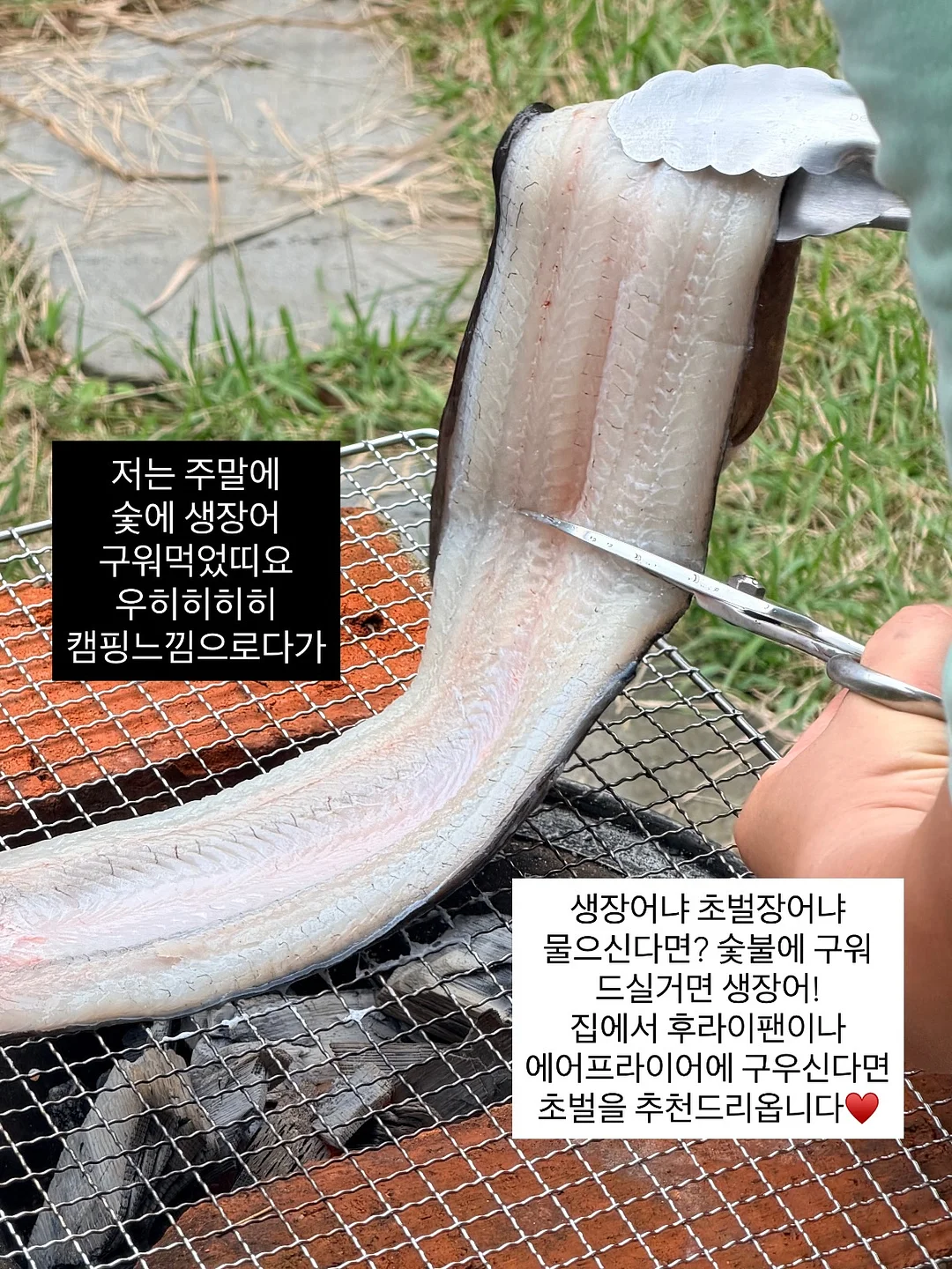 디즈니 여름 파자마 1