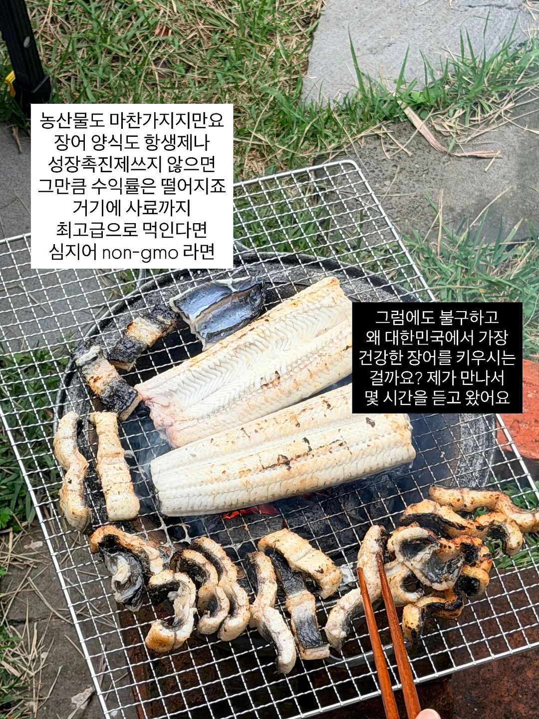 디즈니 여름 파자마 4