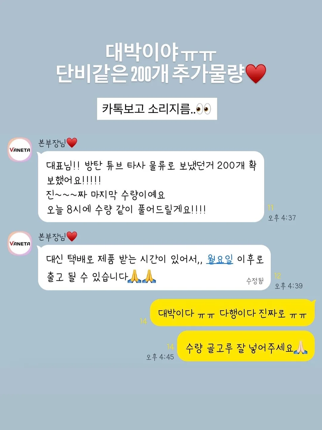 데님 헤어밴드 1