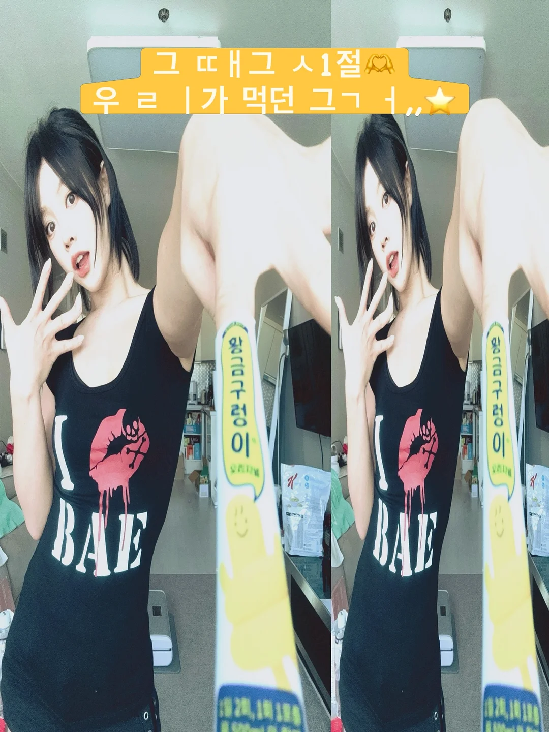 편지 대필 서비스 1