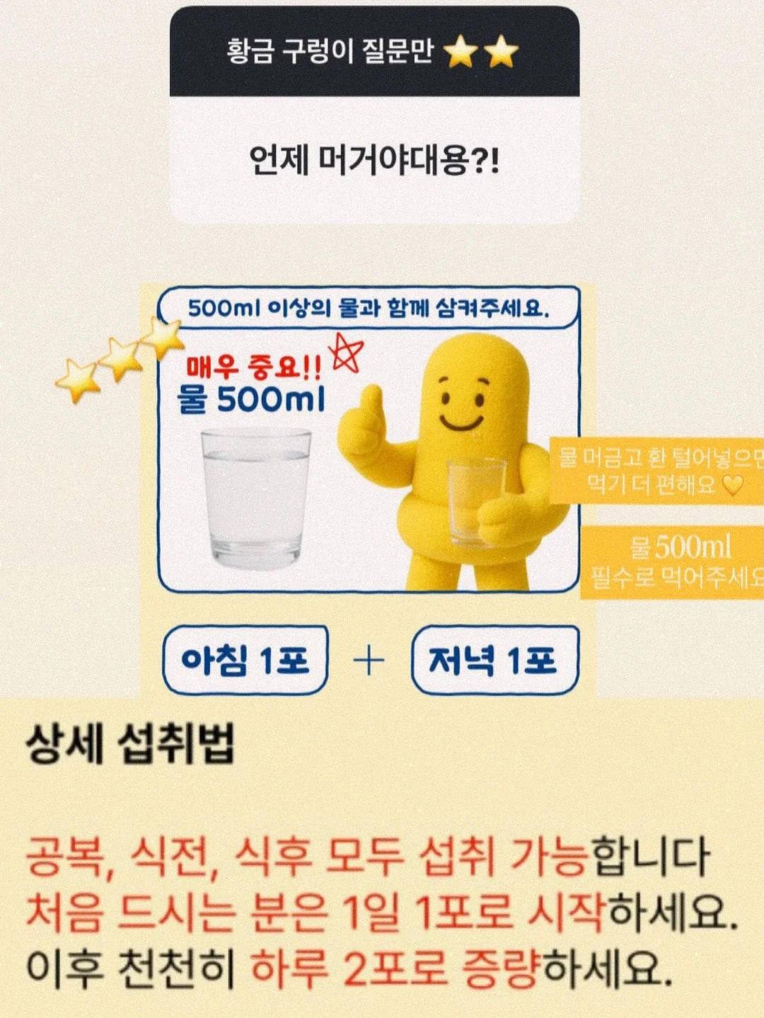 편지 대필 서비스 11