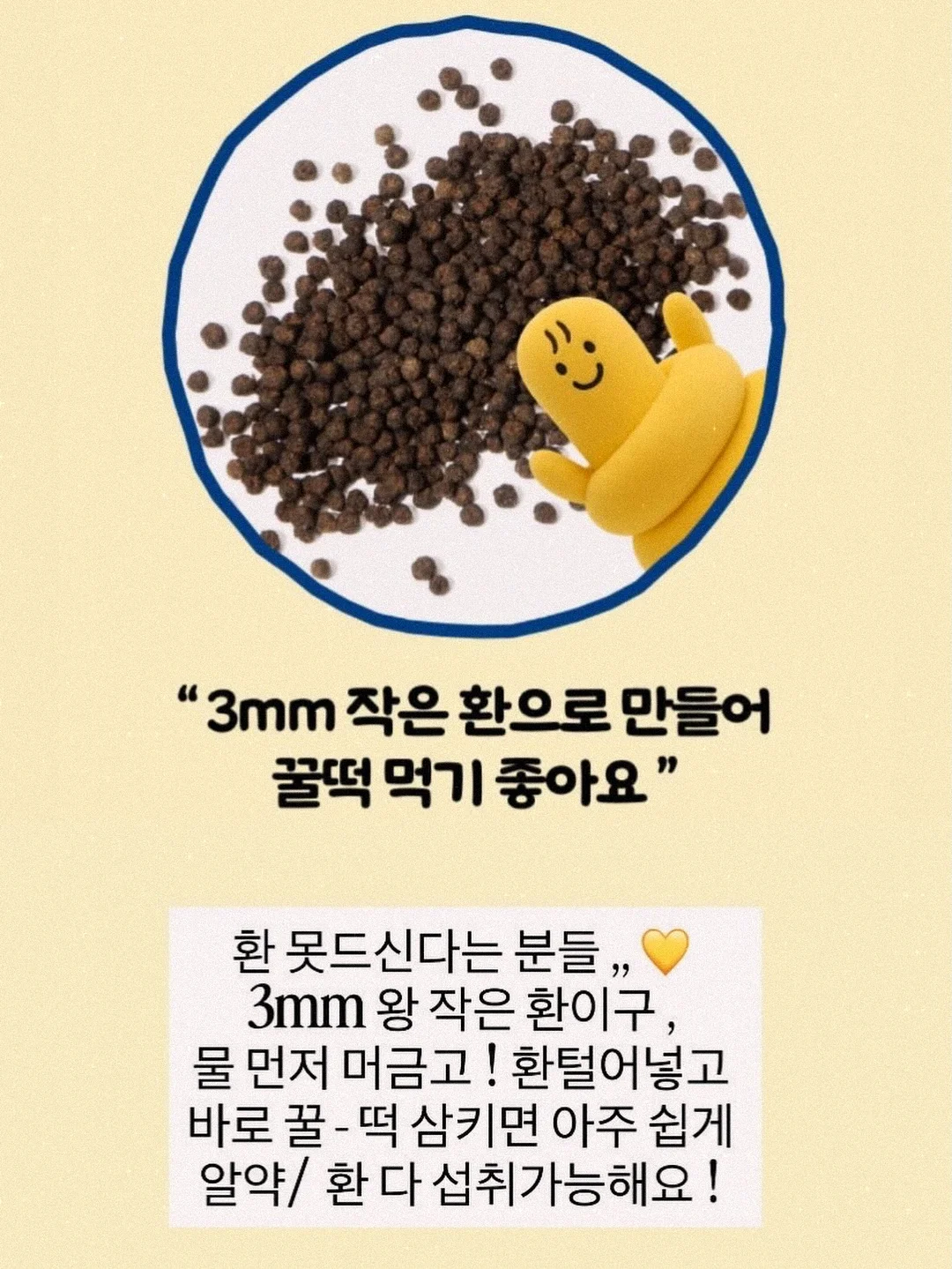 편지 대필 서비스 12