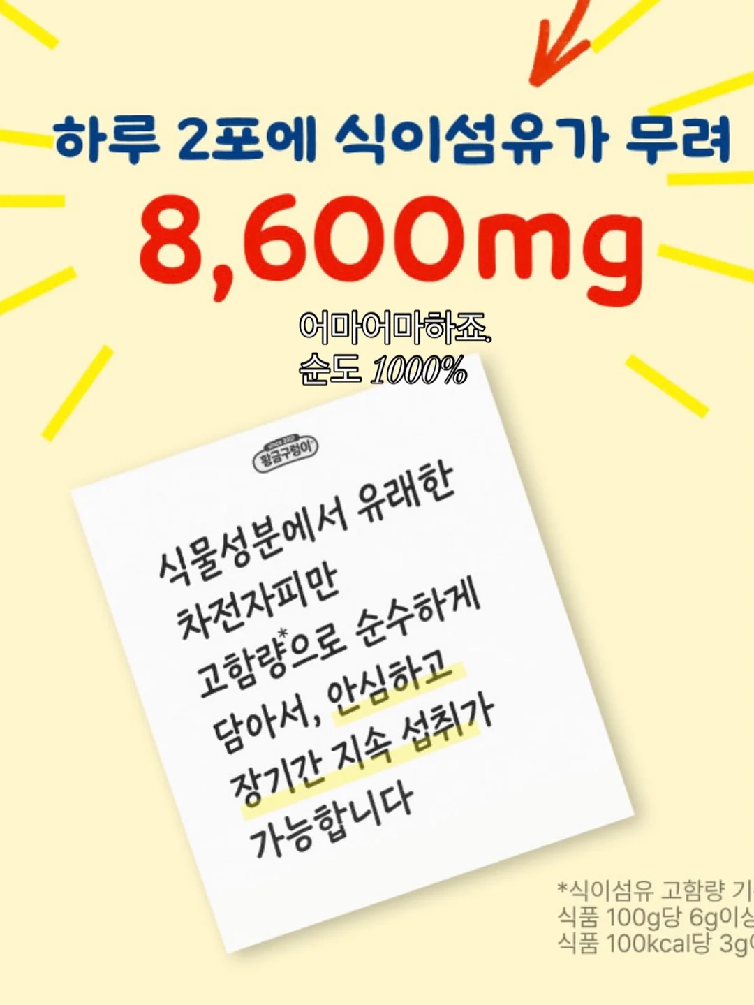 편지 대필 서비스 13