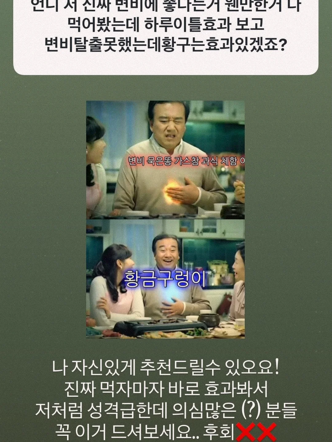 편지 대필 서비스 15