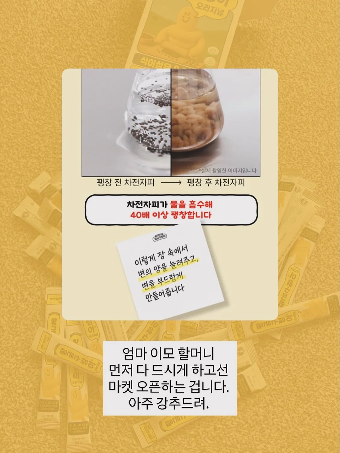 편지 대필 서비스 16