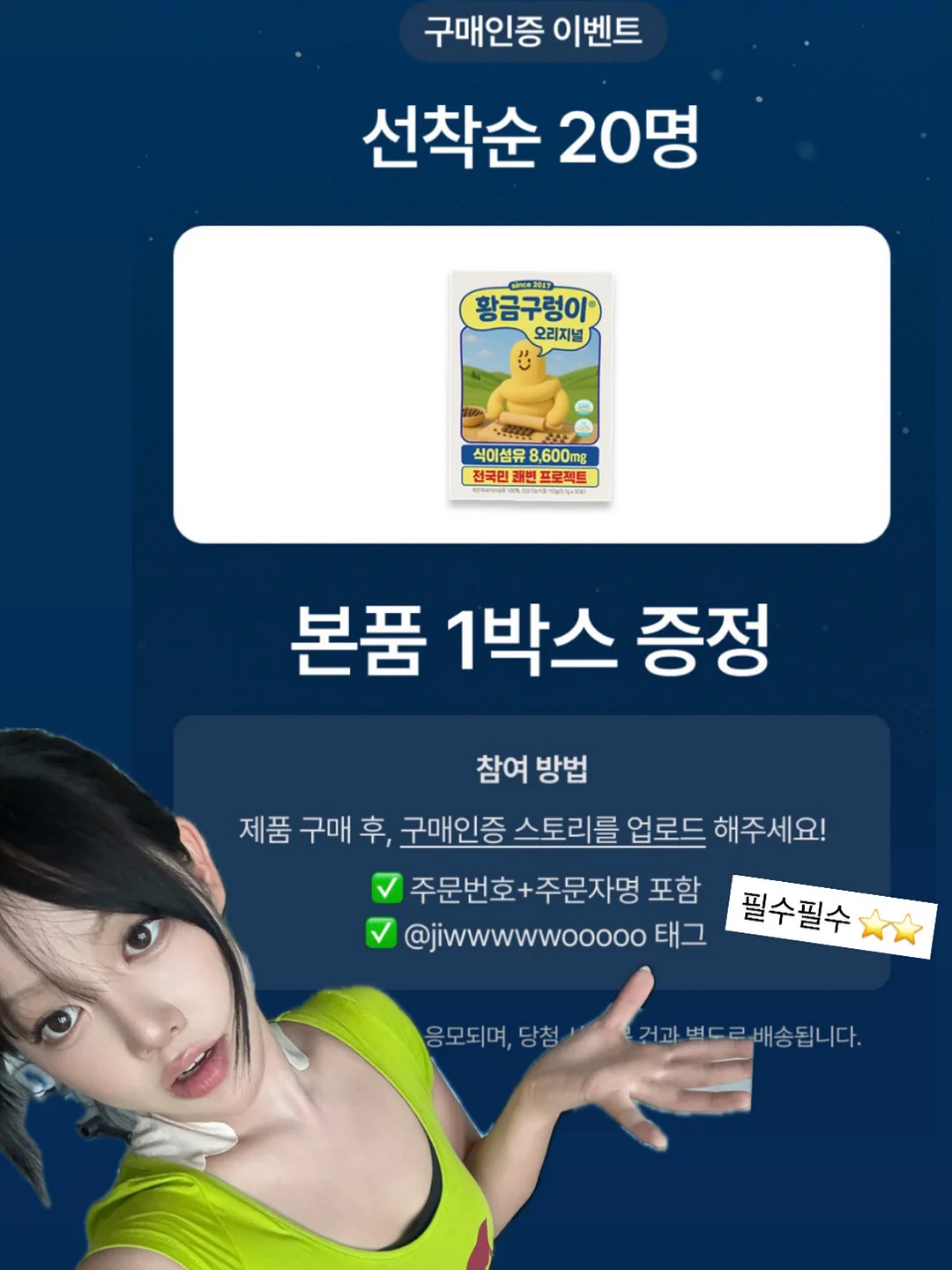 편지 대필 서비스 19