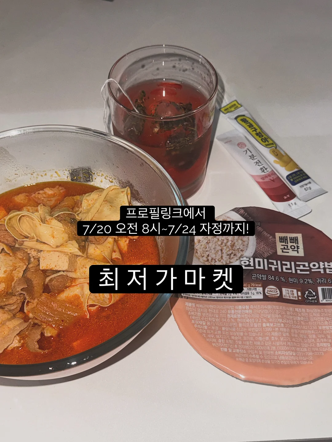 편지 대필 서비스 20