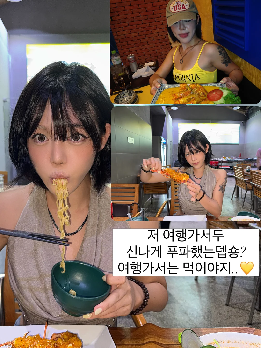 편지 대필 서비스 2