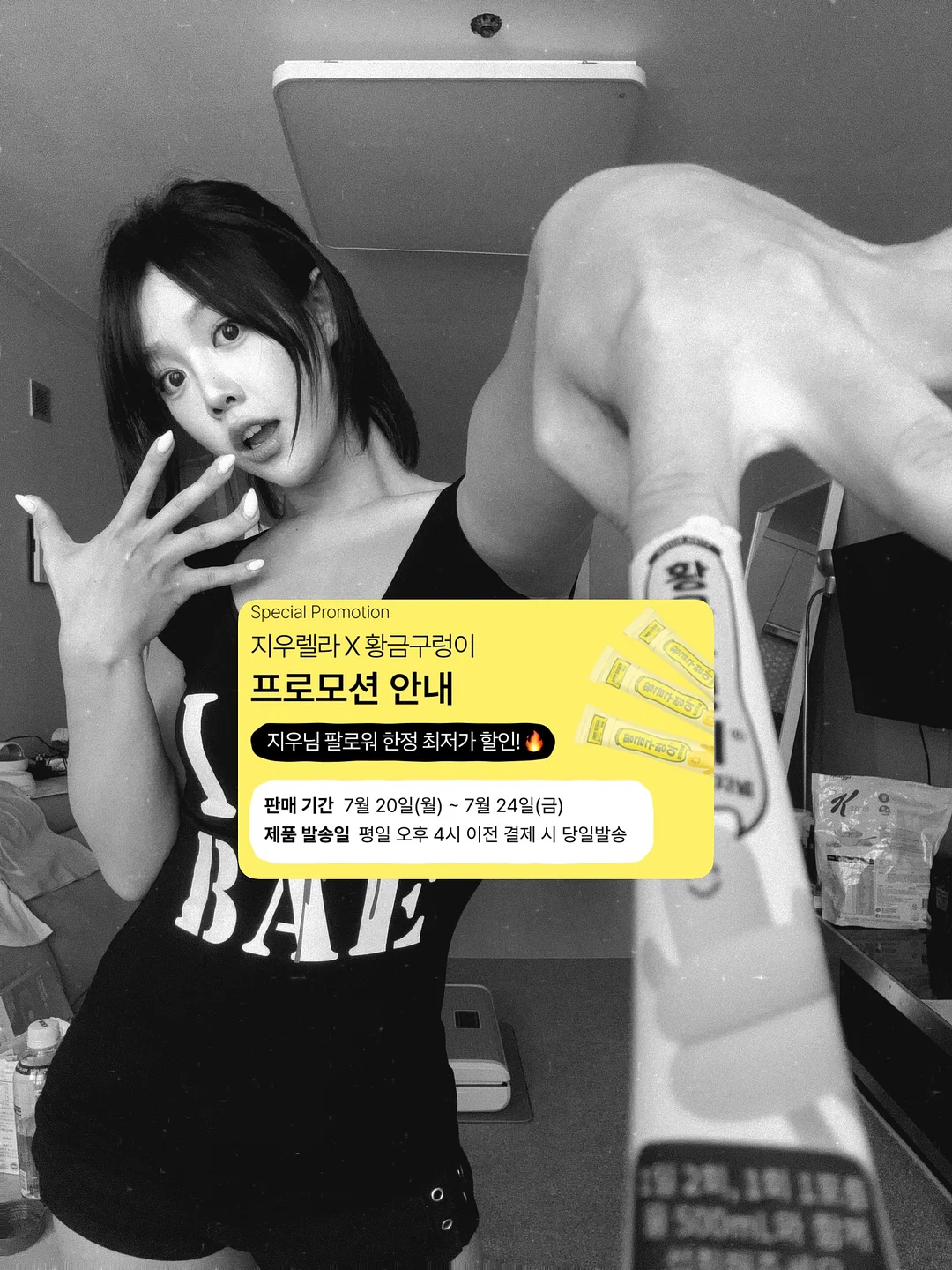 편지 대필 서비스 4