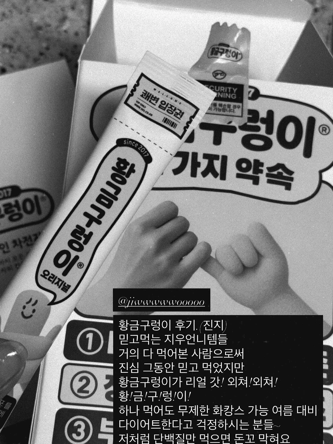 편지 대필 서비스 8
