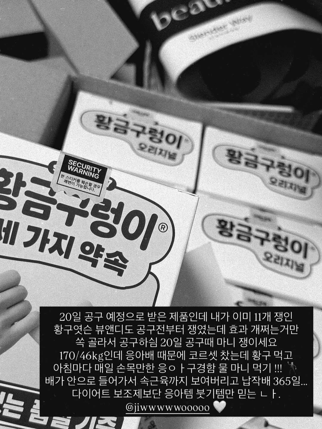 편지 대필 서비스 9