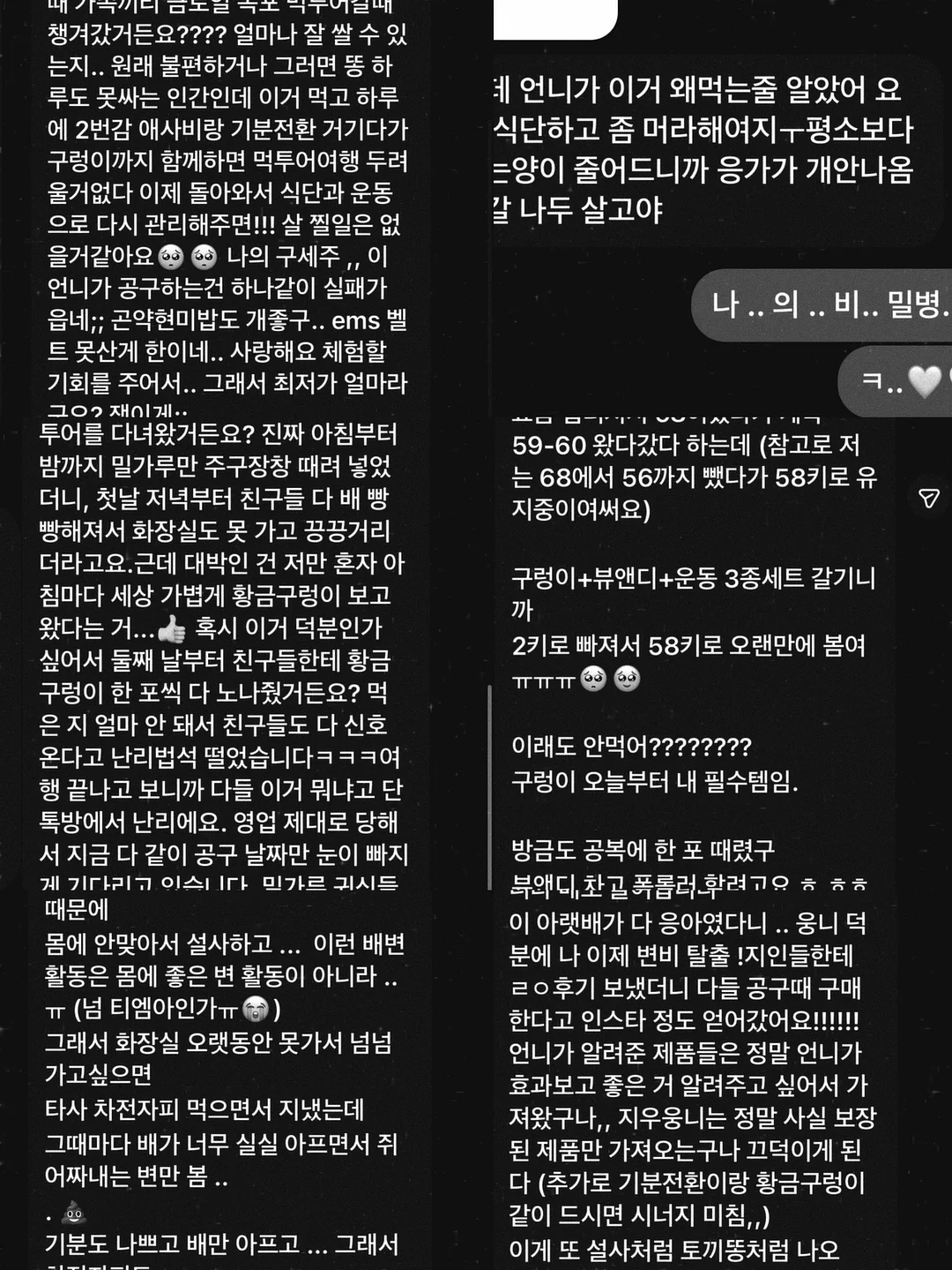 편지 대필 서비스 10