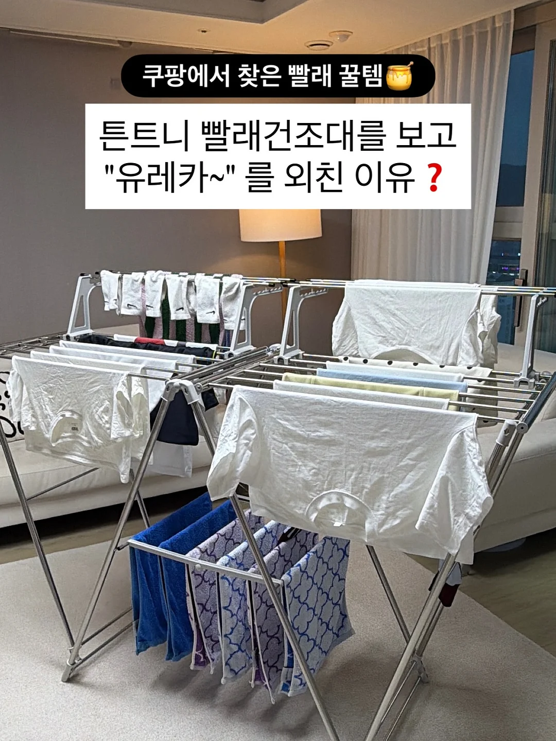 데브자켓 1
