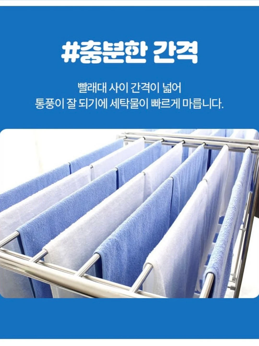 데브자켓 16