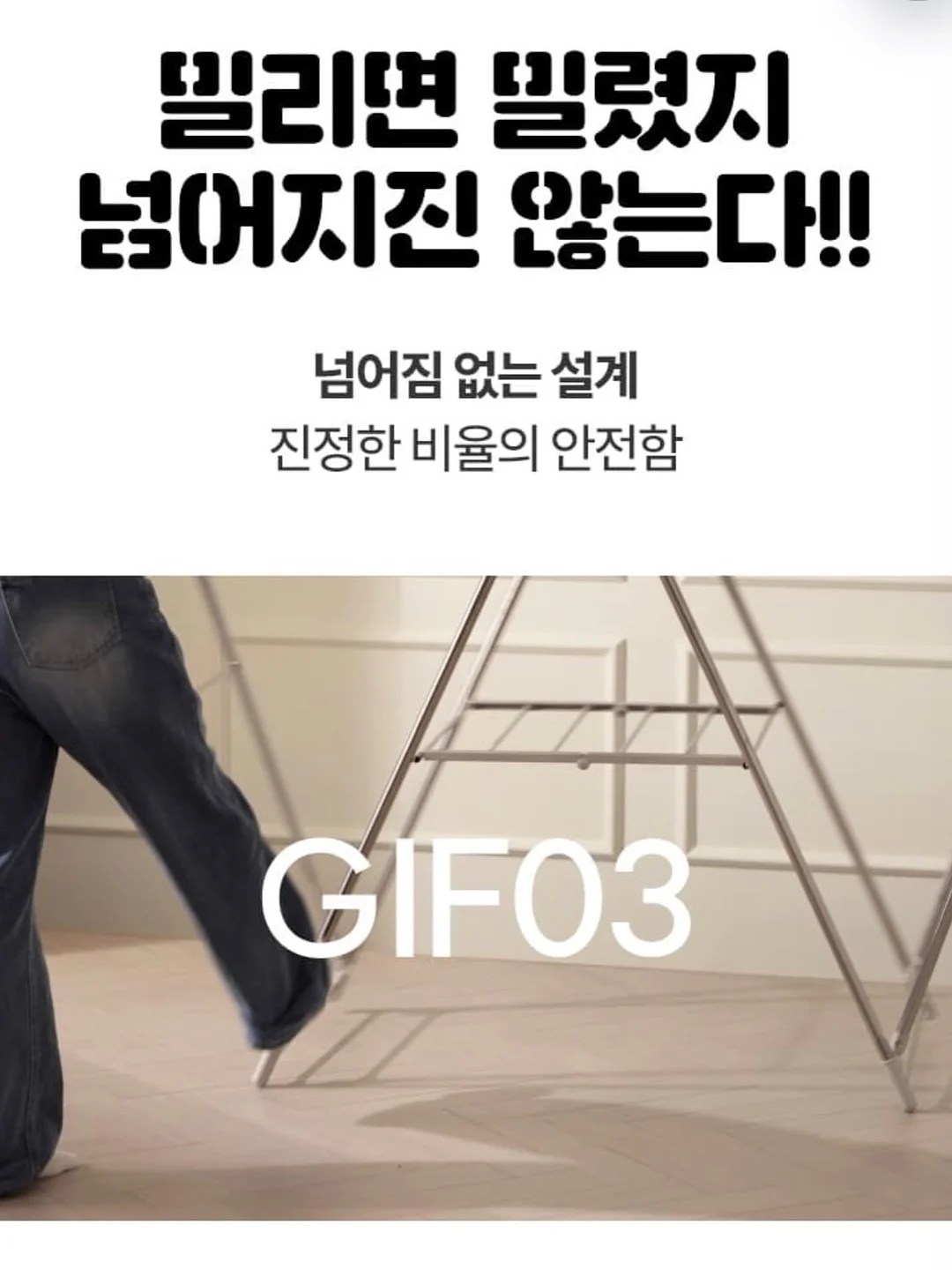 데브자켓 19