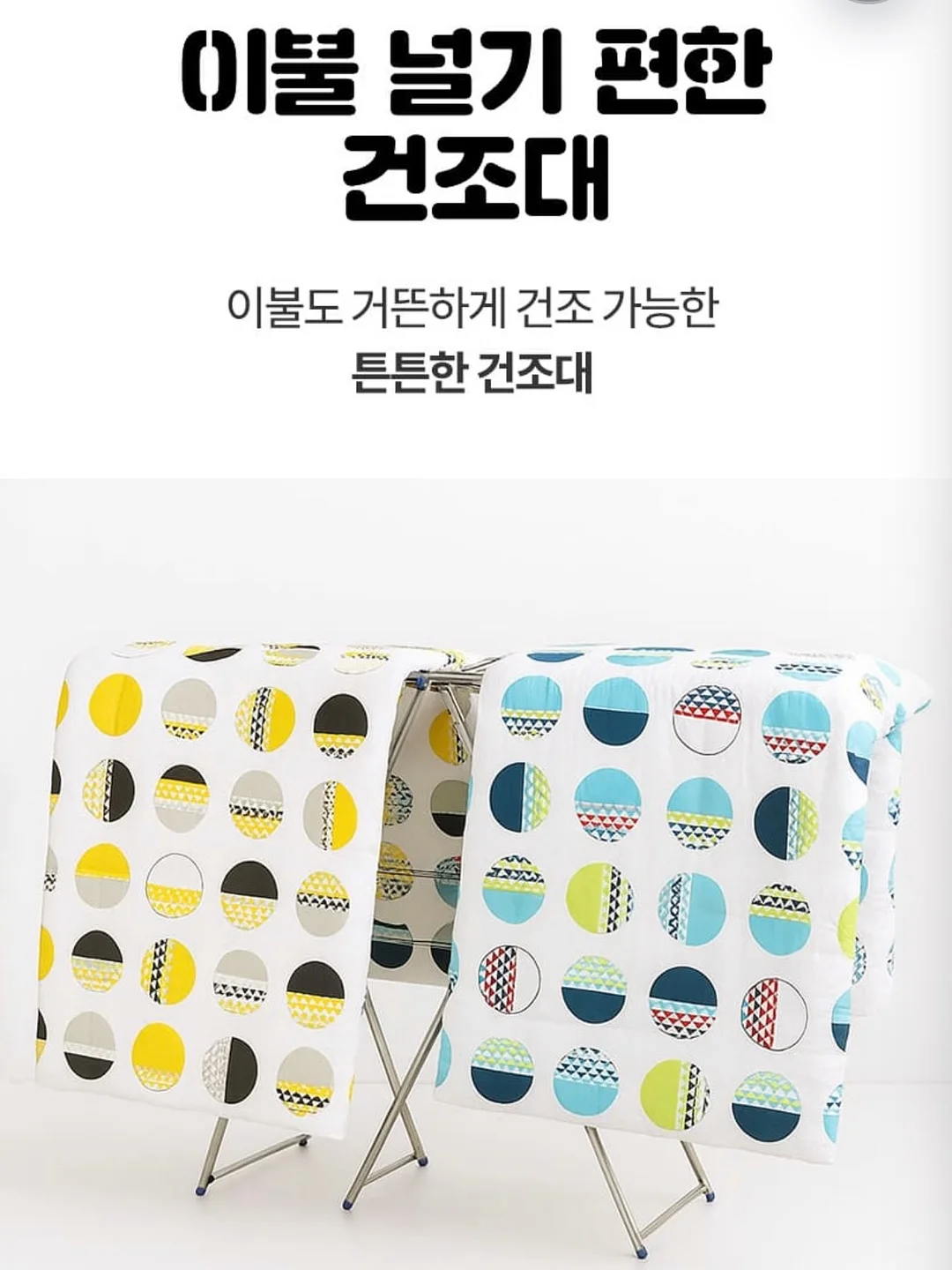 데브자켓 20