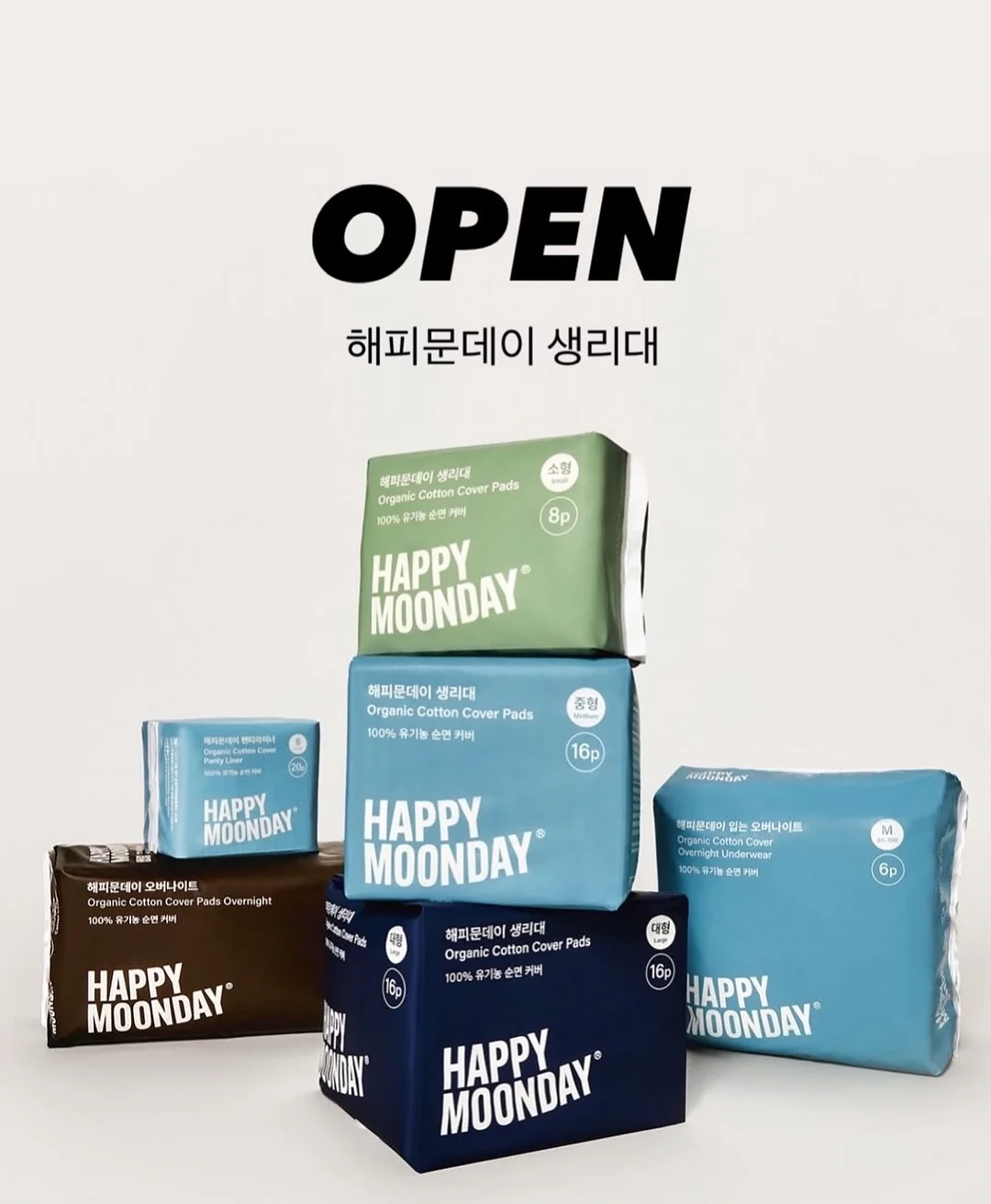 폼폼귀돌이비니 1