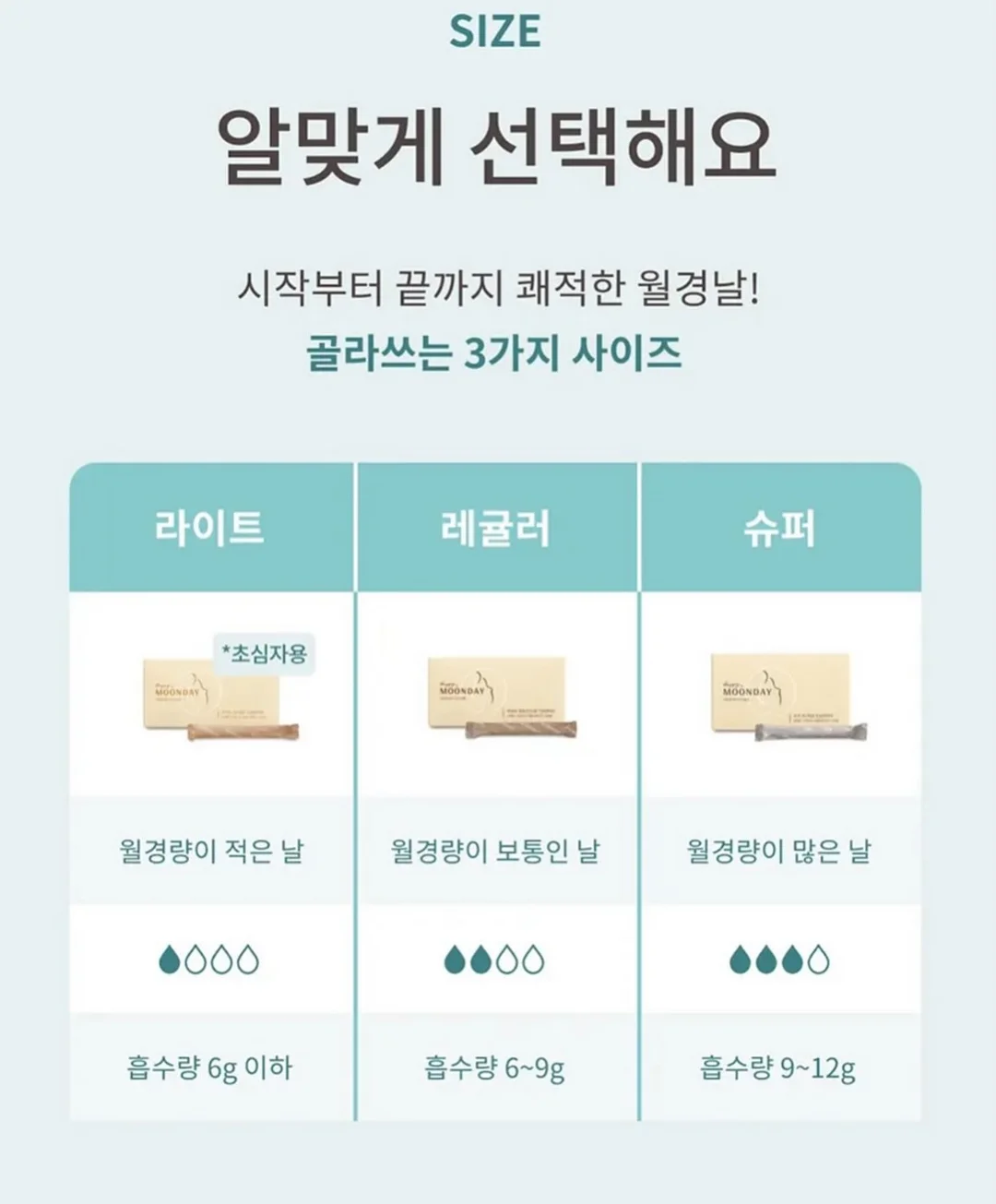 폼폼귀돌이비니 17