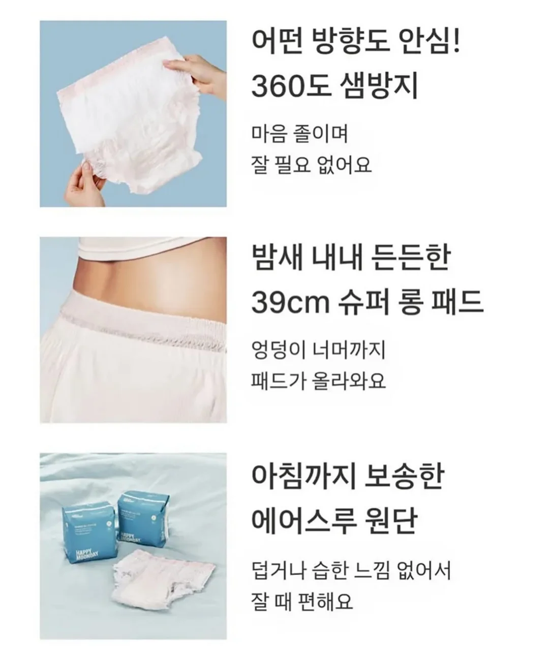 폼폼귀돌이비니 18