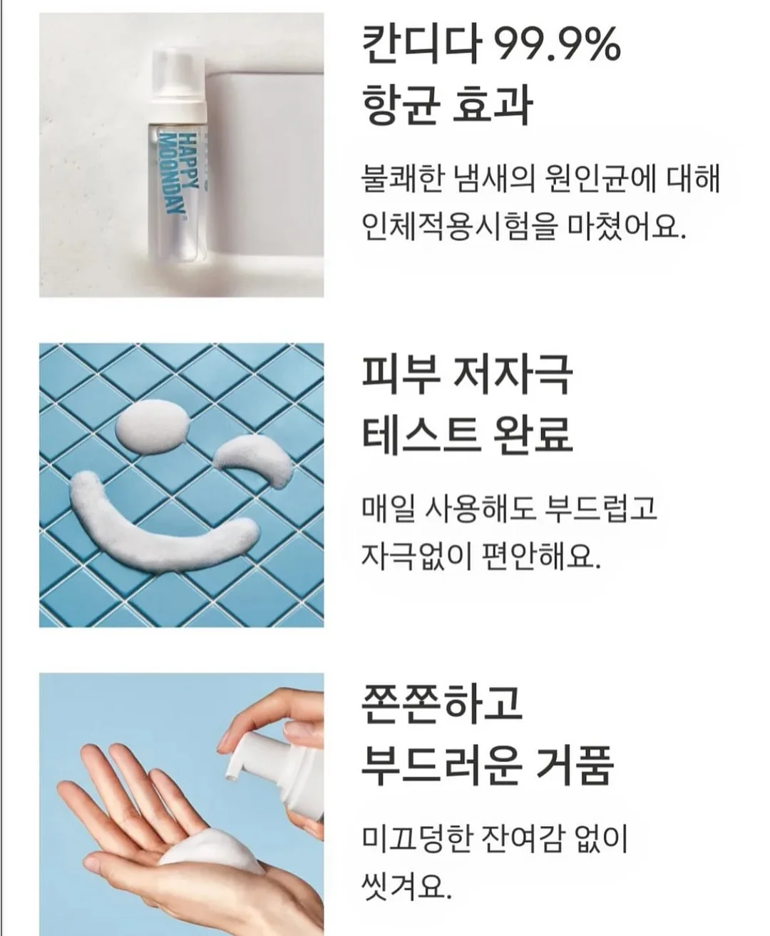 폼폼귀돌이비니 19