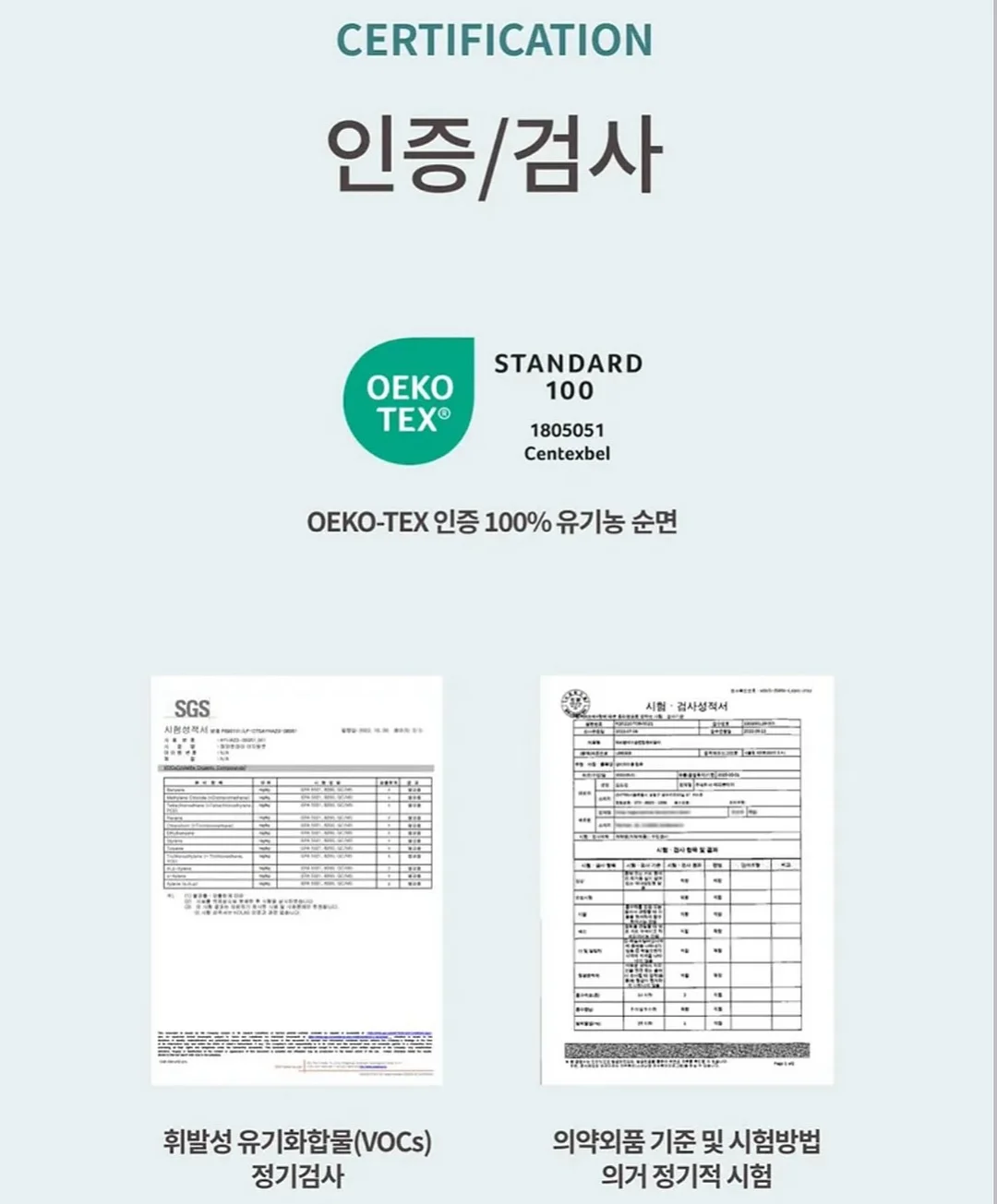 폼폼귀돌이비니 20