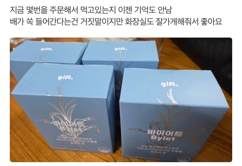 감자샐라다 11
