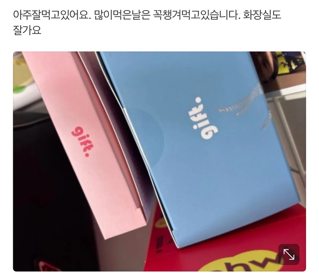 감자샐라다 12