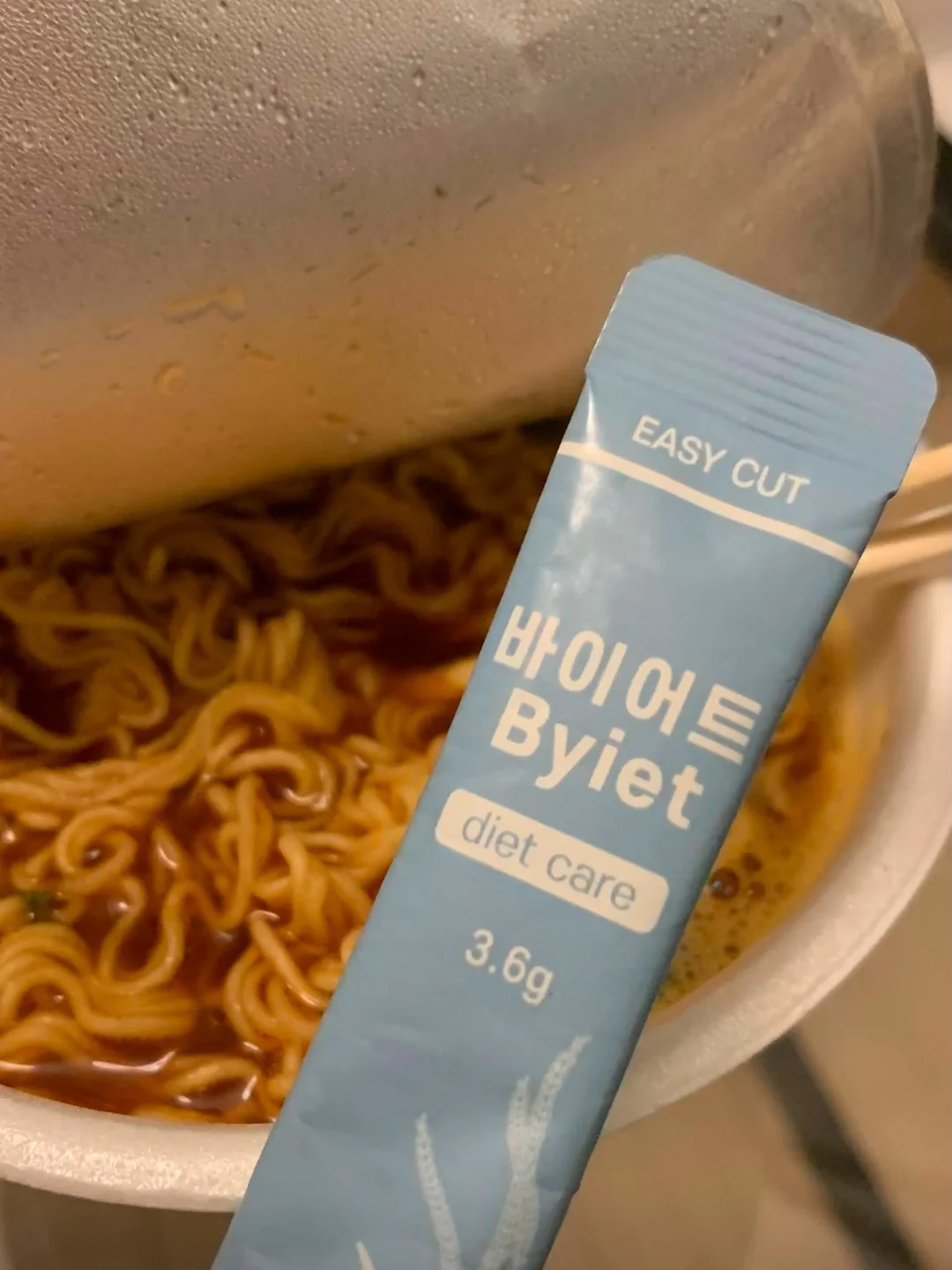 감자샐라다 6