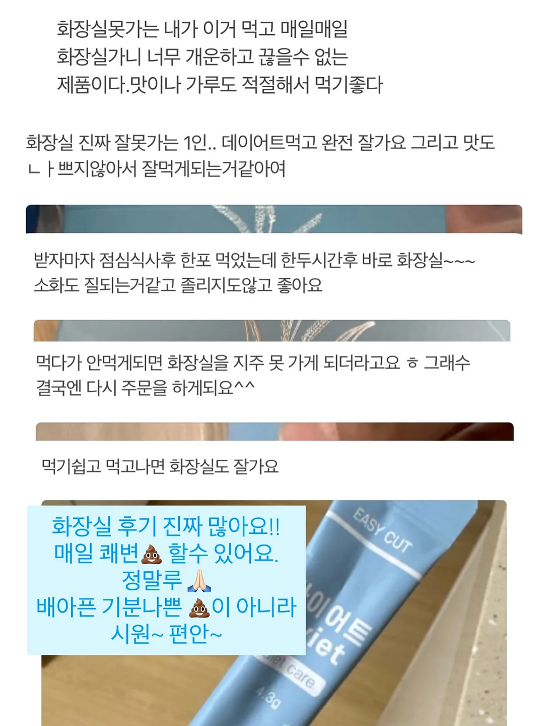 감자샐라다 10