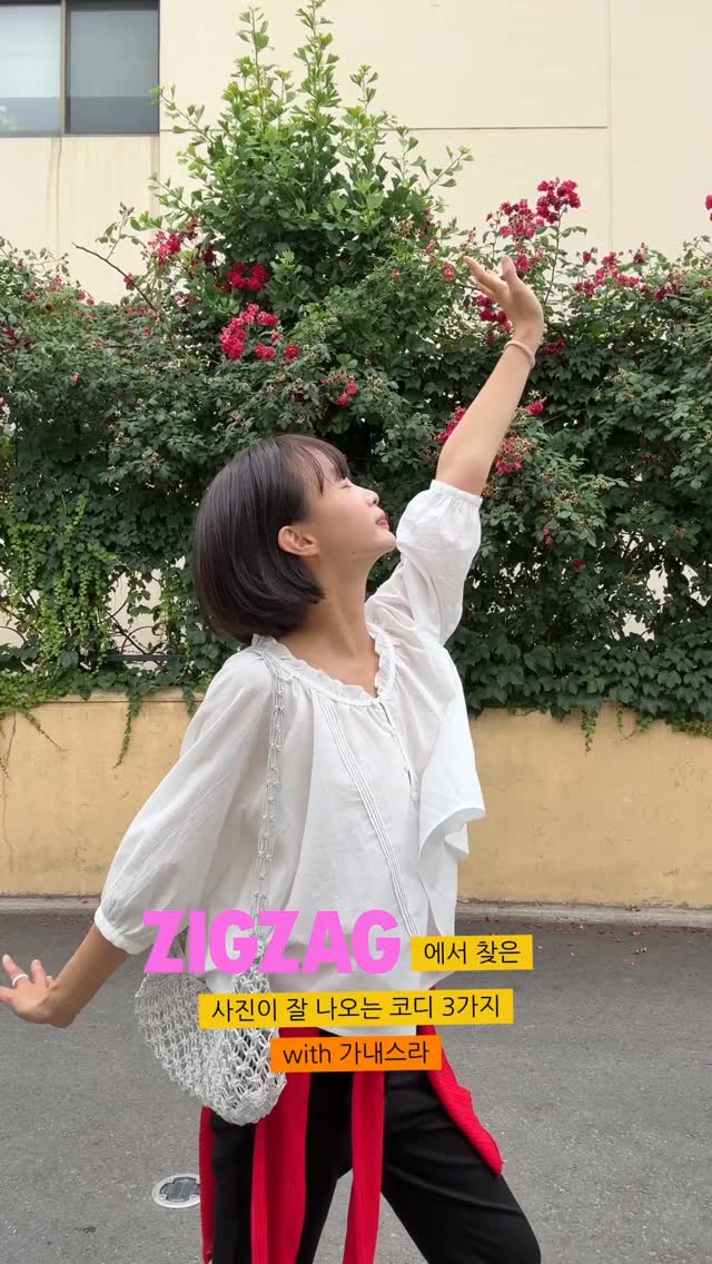남자가 나를 좋아하는지 알아채는 신호 10가지