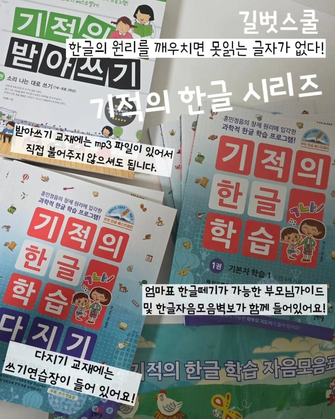 패딩 1