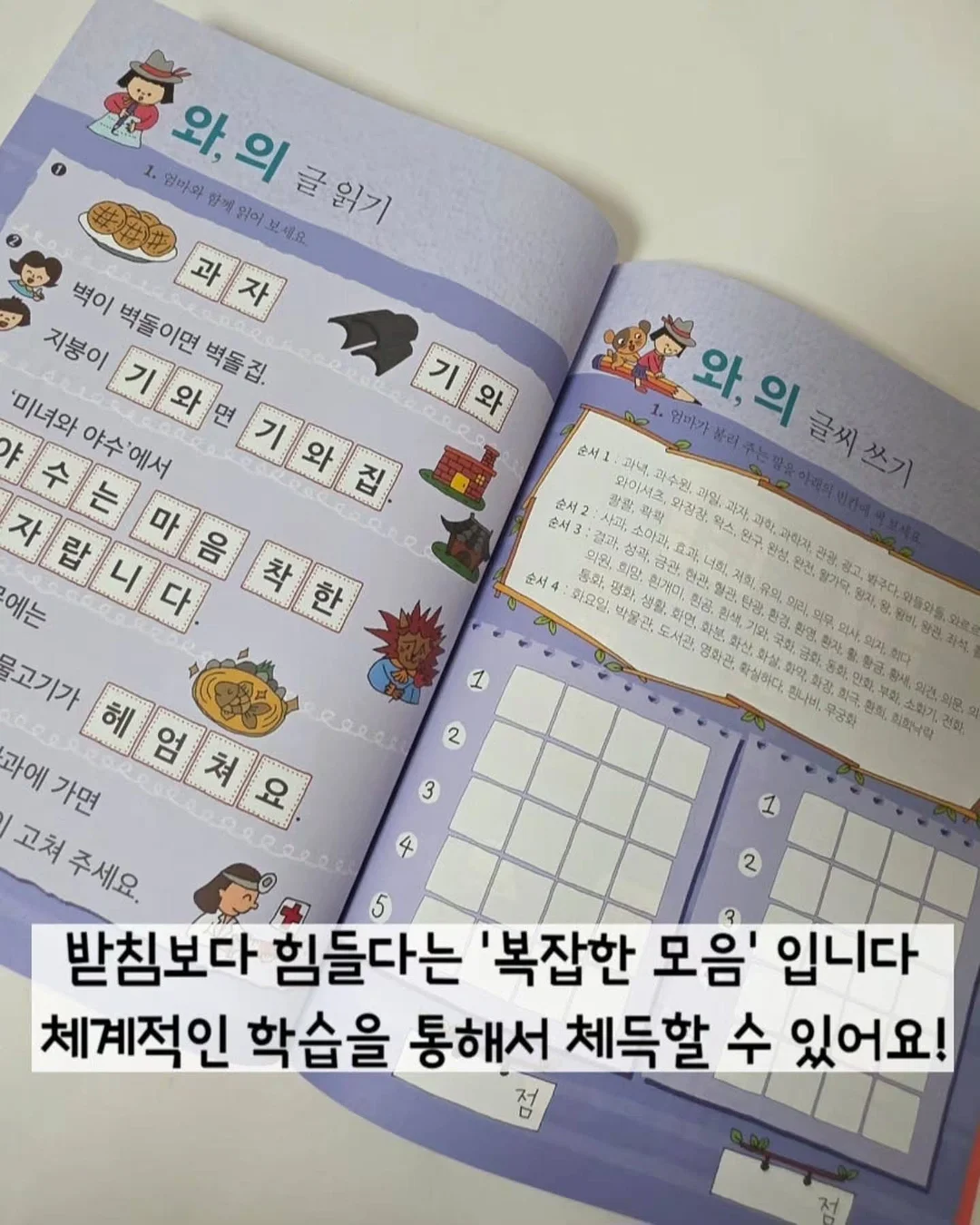 패딩 11