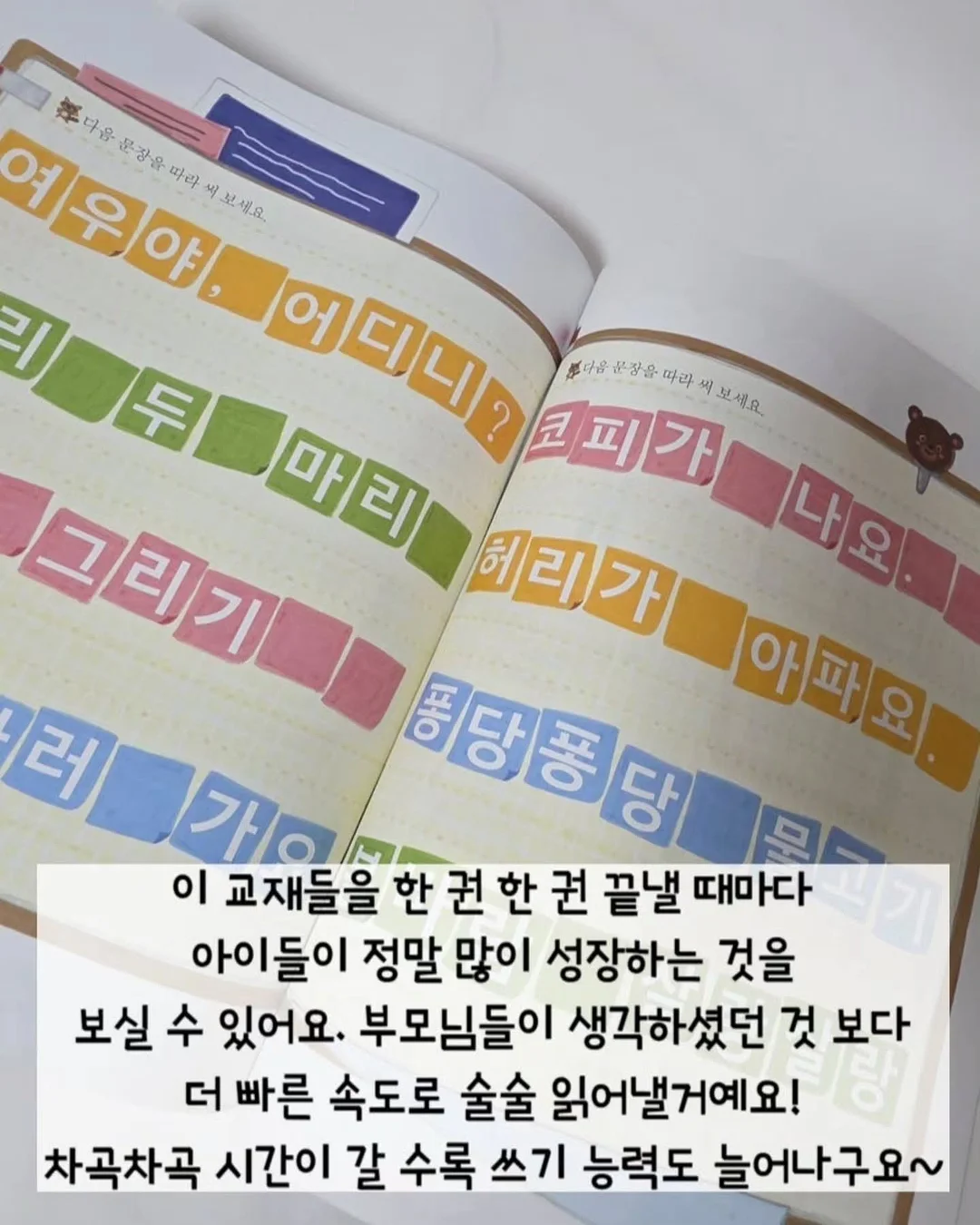 패딩 14