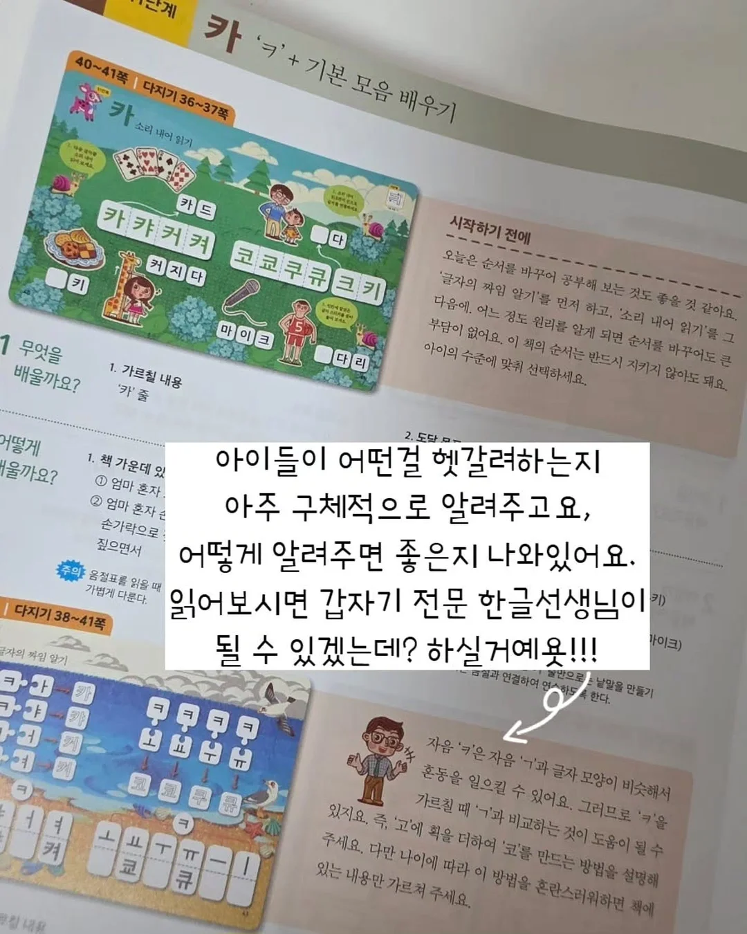 패딩 5
