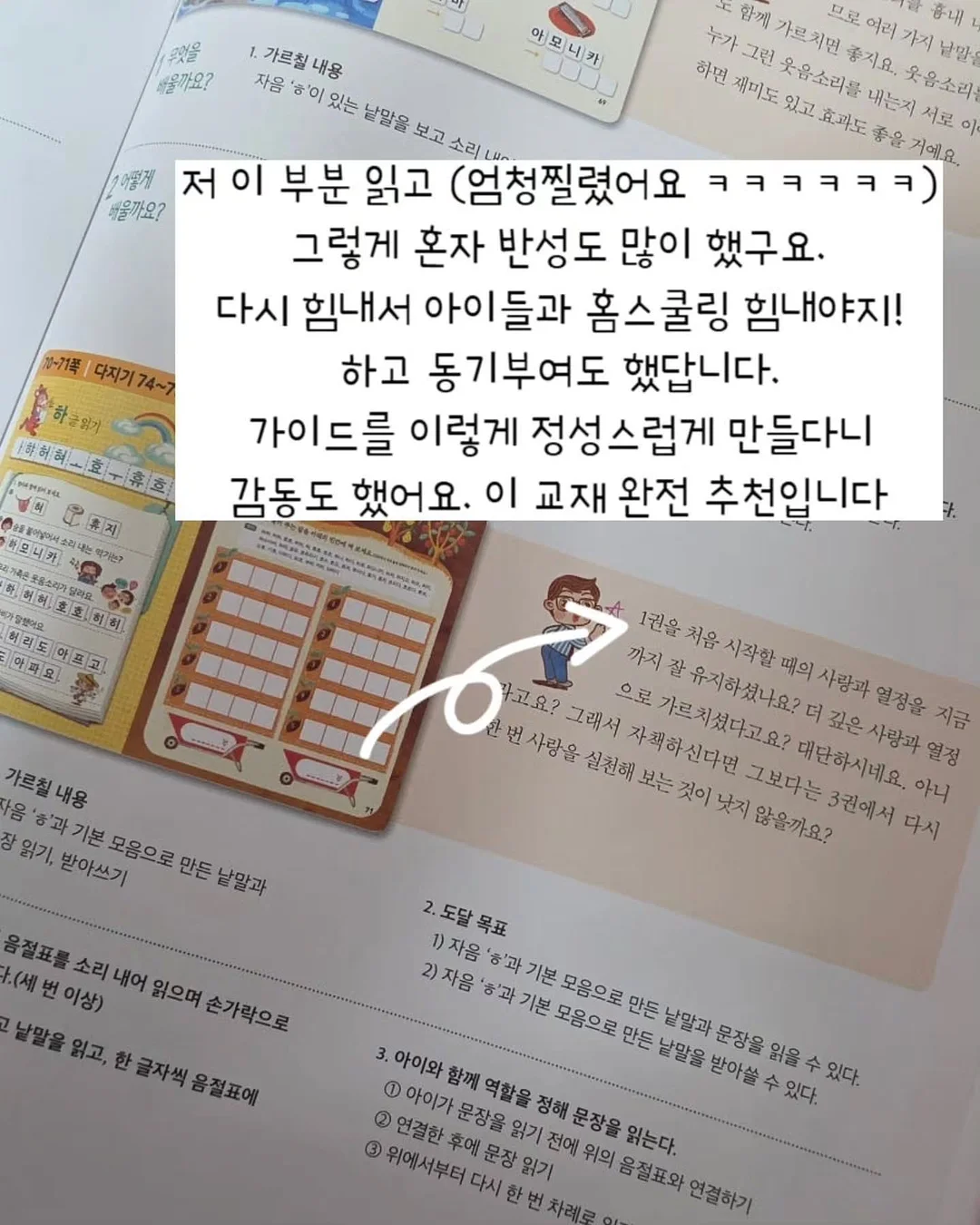 패딩 6