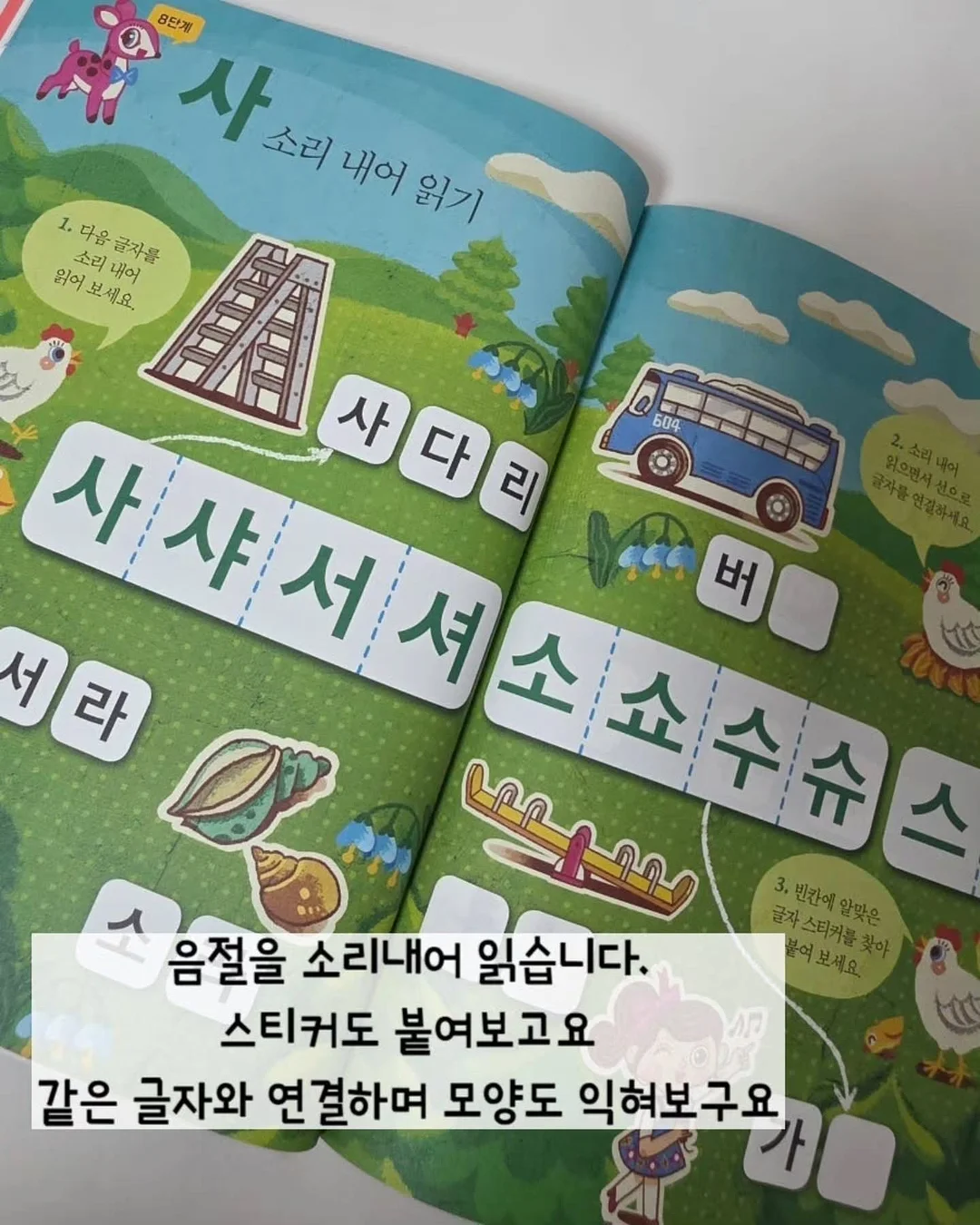 패딩 7
