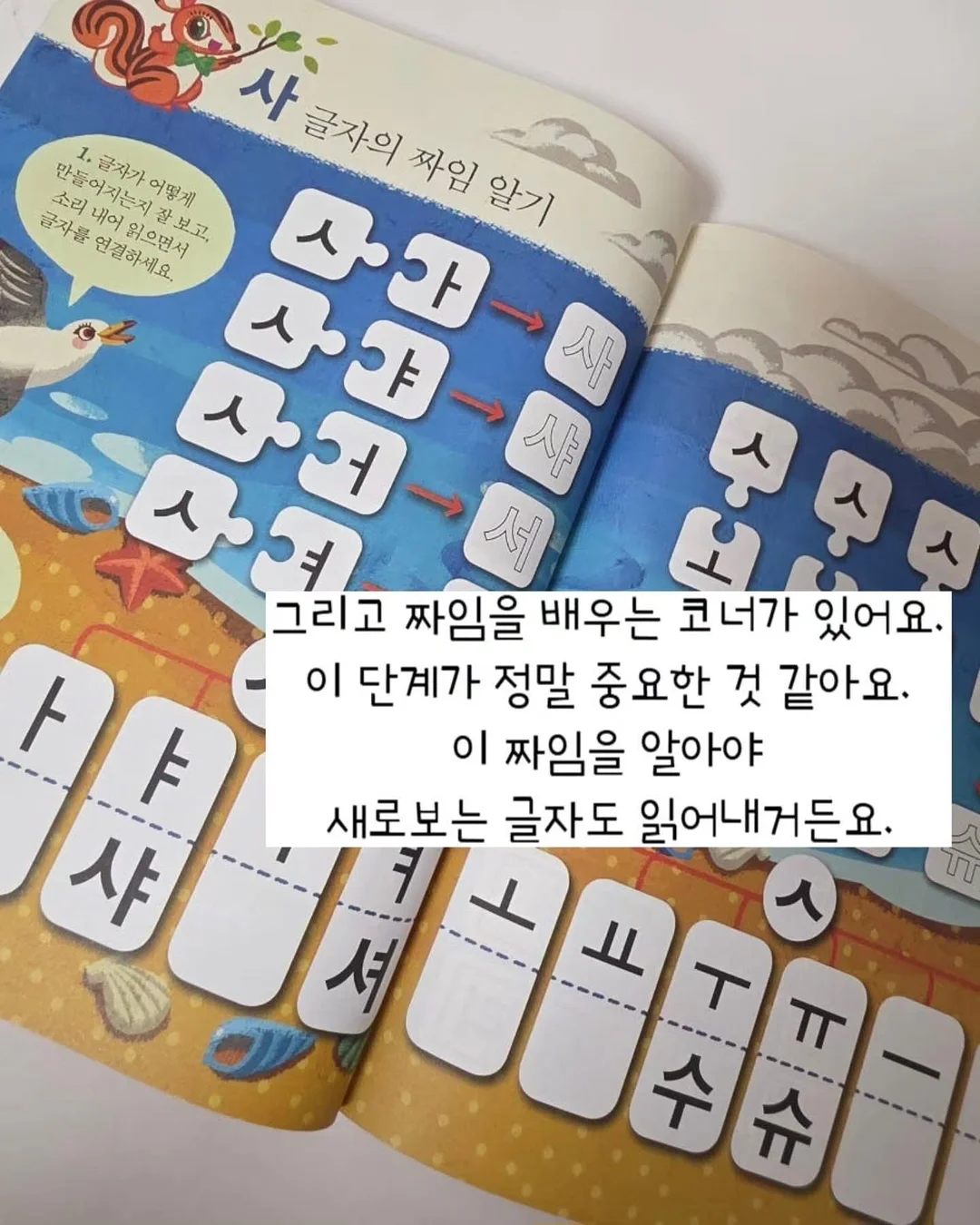 패딩 8