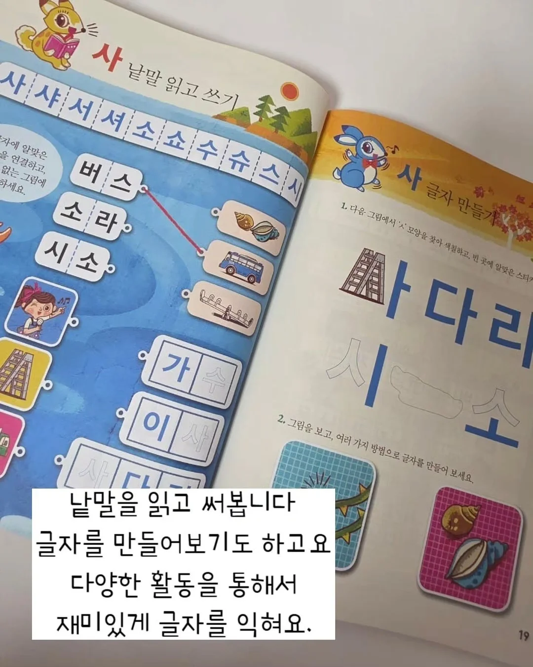 패딩 9