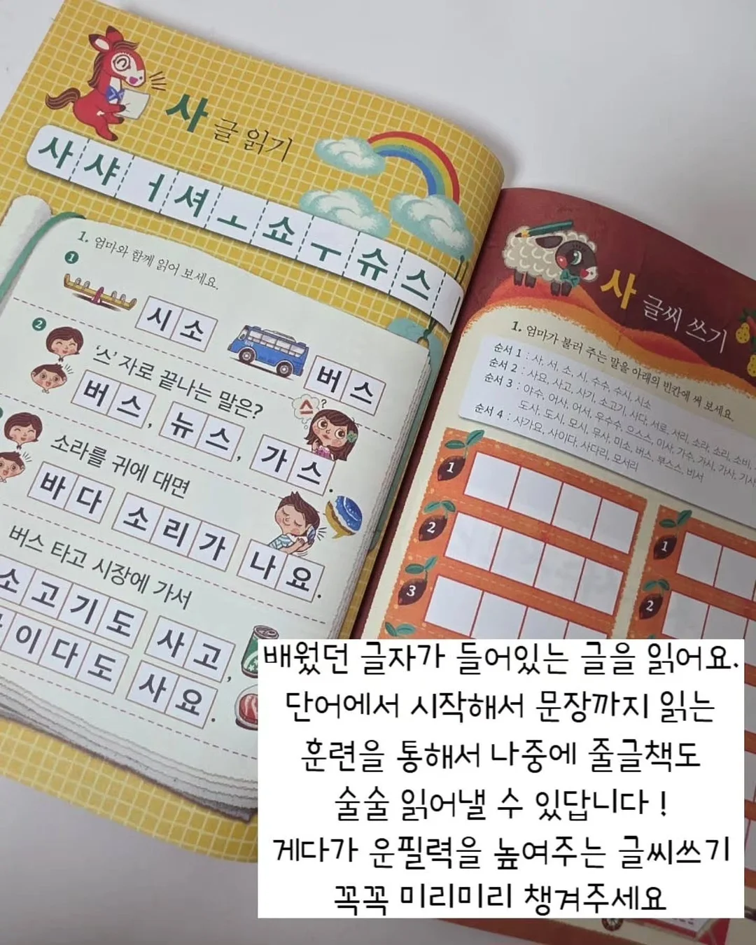 패딩 10