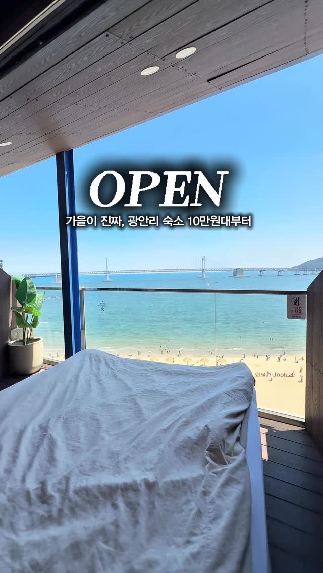 바나나제이 퍼펙트 티셔츠