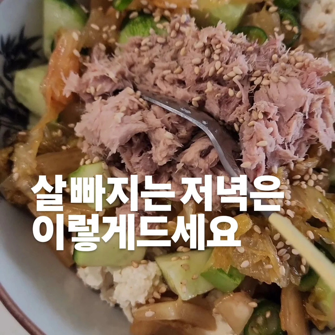 아이스 와이드 팬츠 1