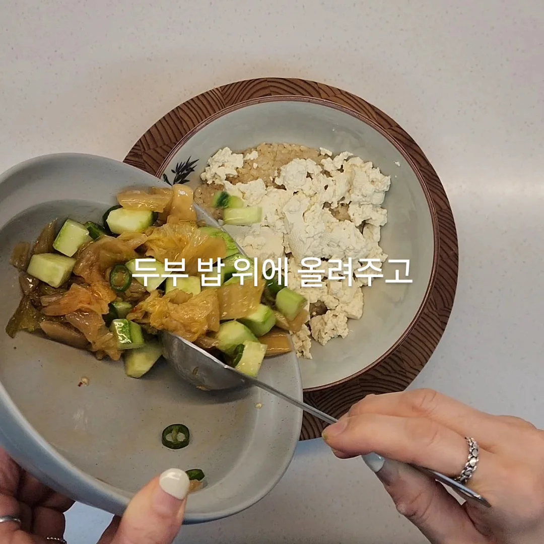 아이스 와이드 팬츠 11
