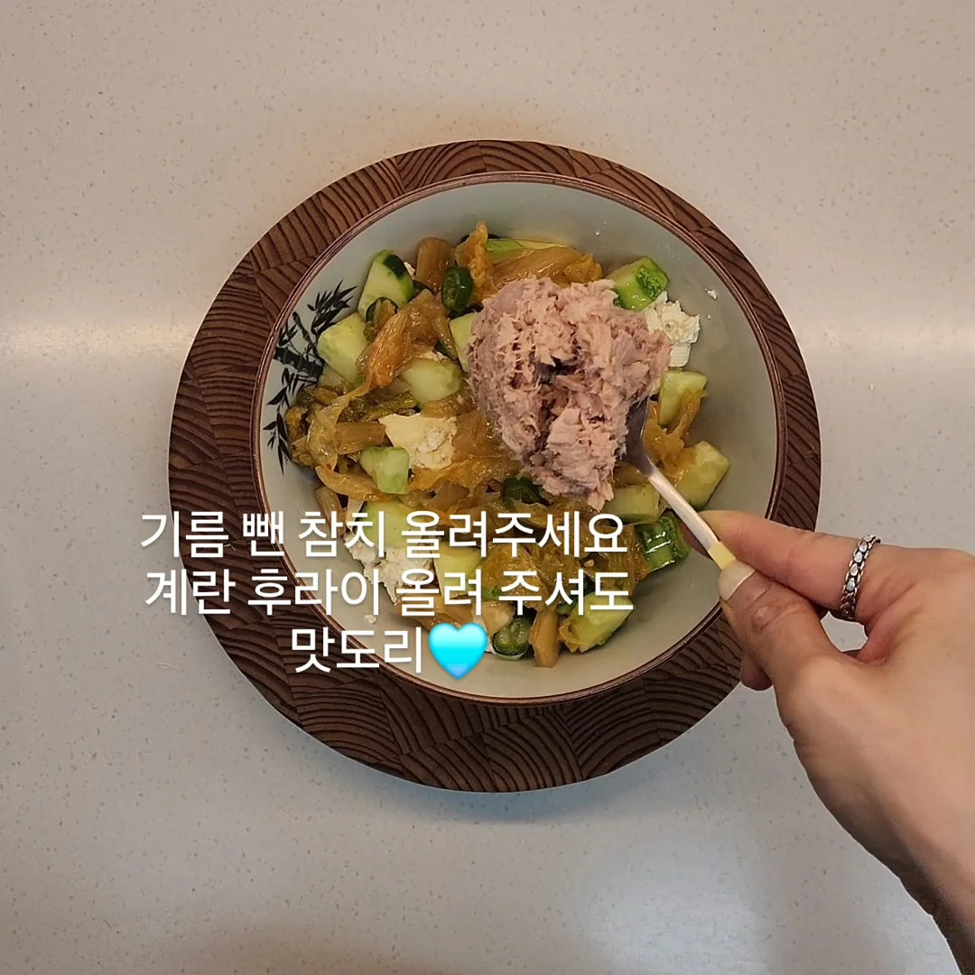 아이스 와이드 팬츠 12