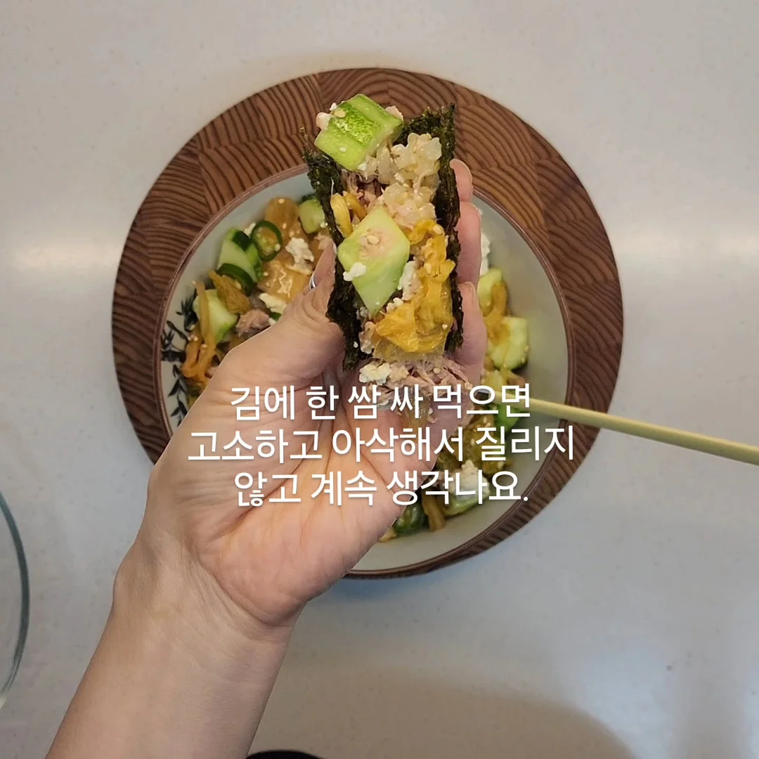 아이스 와이드 팬츠 13