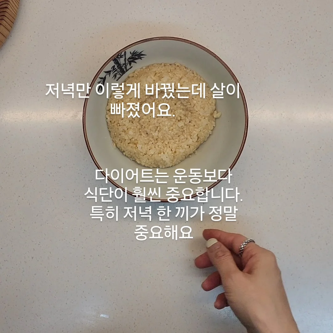 아이스 와이드 팬츠 2