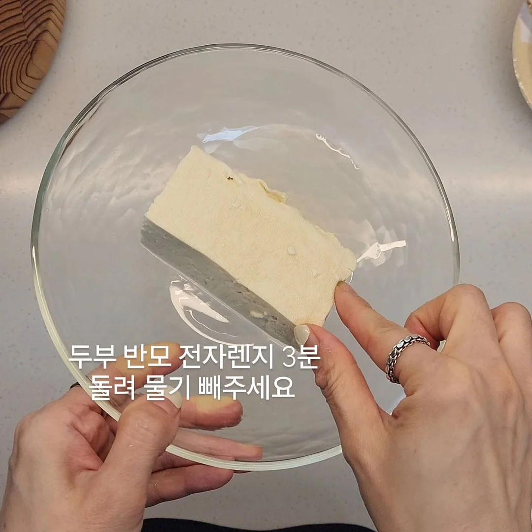 아이스 와이드 팬츠 3