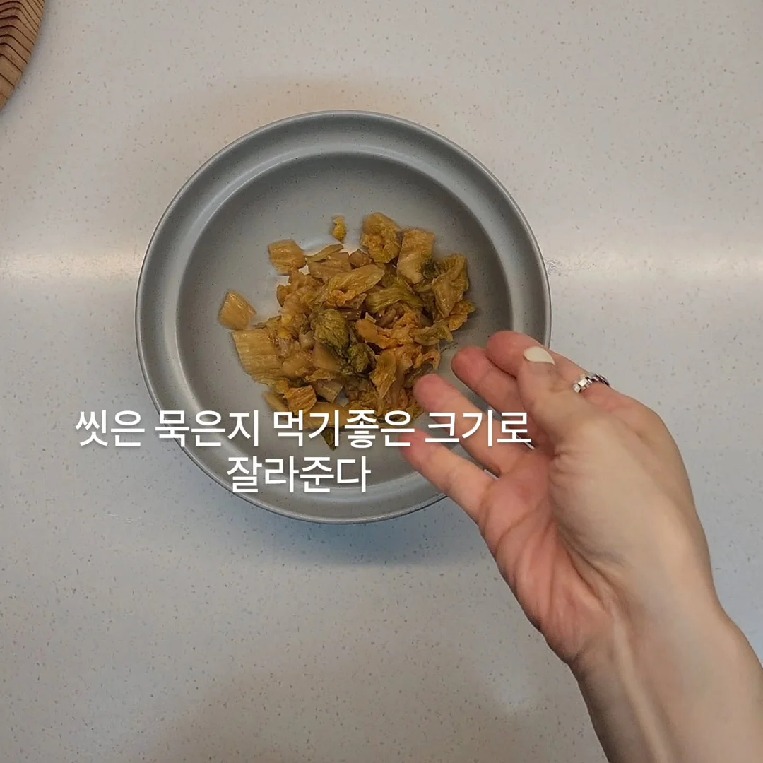 아이스 와이드 팬츠 5