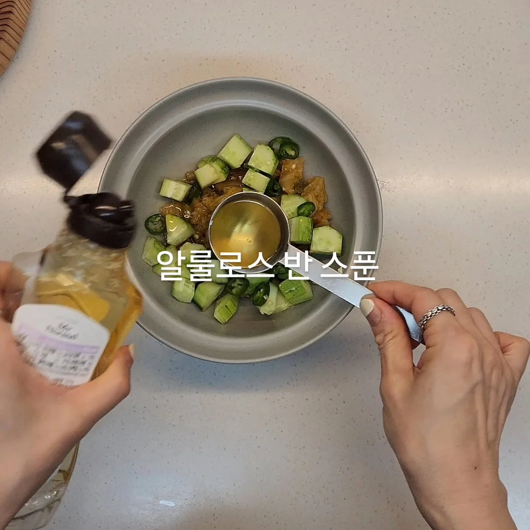 아이스 와이드 팬츠 9