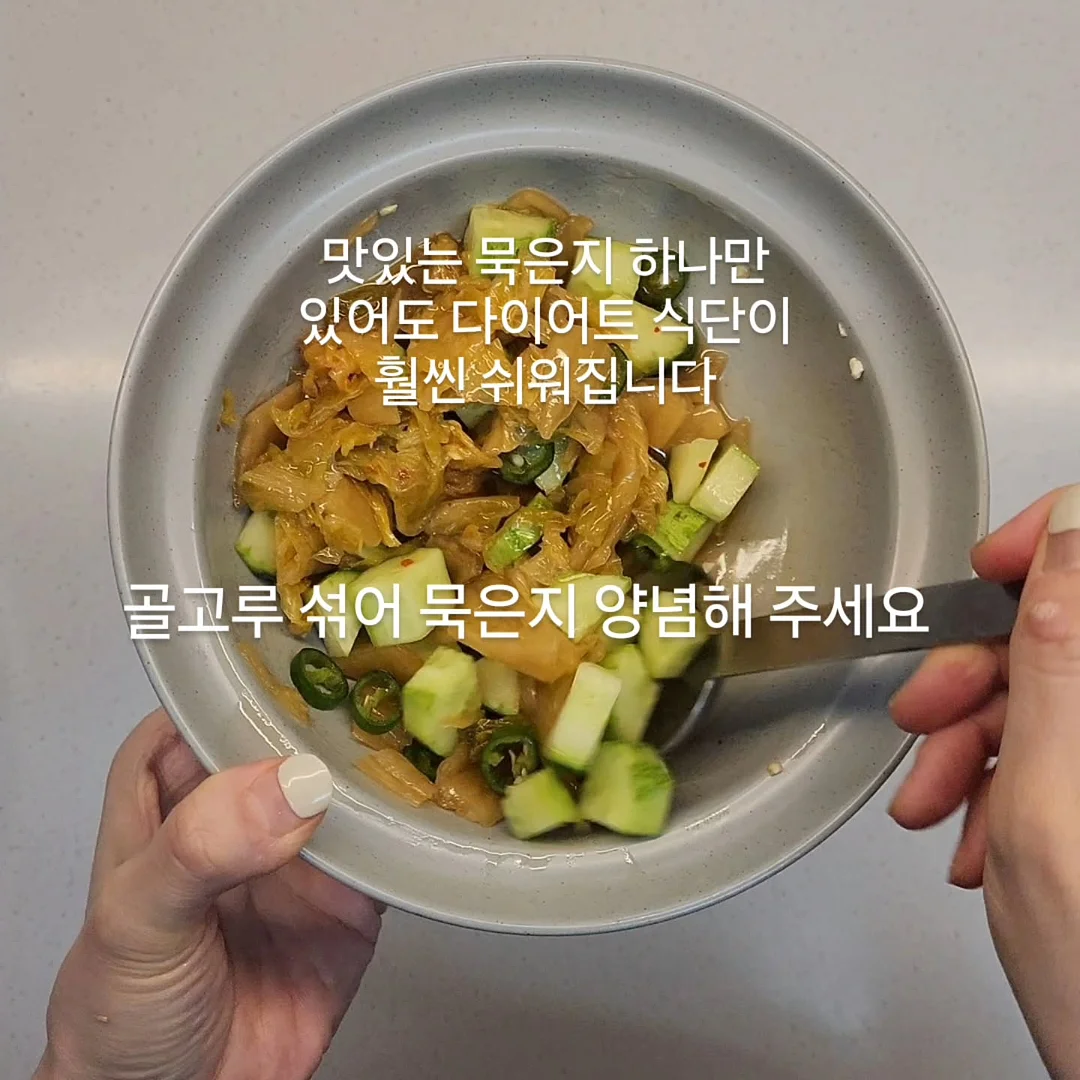 아이스 와이드 팬츠 10
